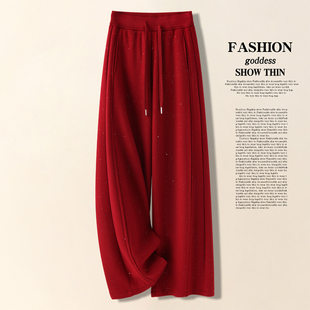 满天星羊毛呢亮片阔腿裤女2026春秋冬季新款加绒红色休闲弯刀裤子