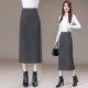 灰色醋酸羊毛半身裙女2025秋冬季 新款 高腰后开叉加厚毛呢直筒裙子
