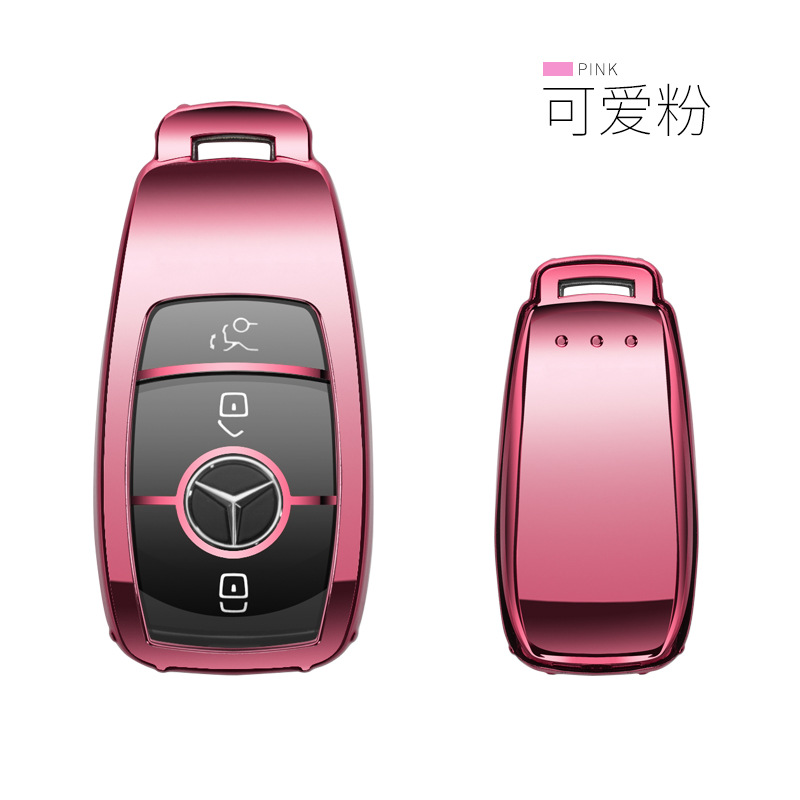 适用奔驰新E级钥匙套E200L/E300L/C260LGLCA200E260LC180钥匙包扣