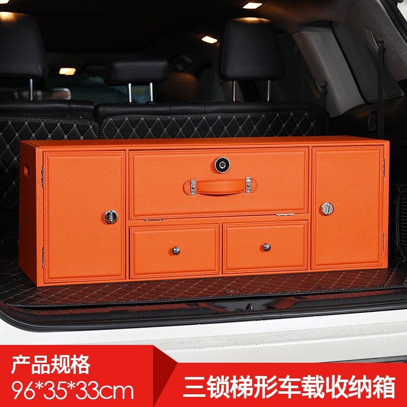 后备箱收纳箱储物箱用于雷克萨斯ES300LX570RX450LS500h汽车整理
