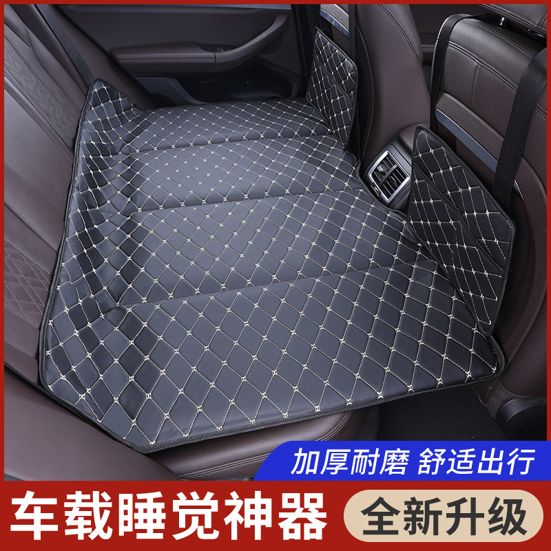 汽车通用睡垫车载婴儿睡觉神器SUV轿车后座床垫可折叠免充气改装
