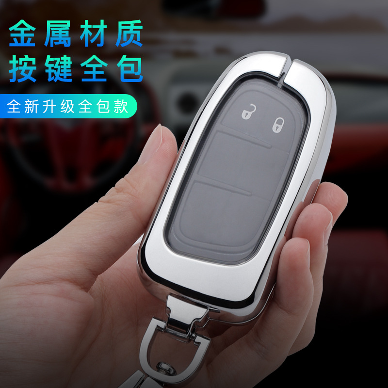 适用jeep吉普钥匙套2019款自由光指南者自由侠大指挥官车全包壳扣