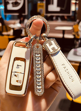 适用图上摩托车PCX160钥匙套click150 lead125钥匙保护扣壳