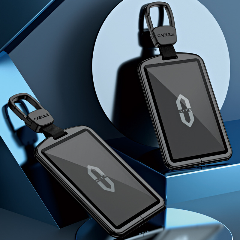 适用22款问界M7钥匙套AITO华为金康赛力斯问界m5铝合金钥匙壳包扣