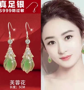 9999正品银耳环绿色女耳扣长款时尚999纯银防过敏耳钩耳圈银耳扣