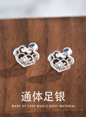 9999正品好事发生S999银耳钉女镂空祥云耳骨钉睡觉不用摘时尚创意