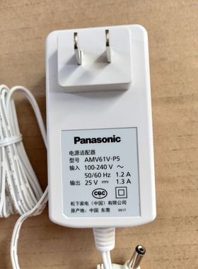 松下手持无线吸尘器MC-8D565 8D56D WDD65 6DD65充电器25V1.3A