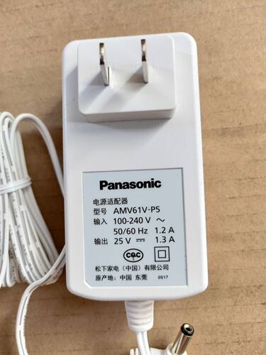 松下手持无线吸尘器MC-8D565