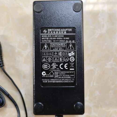 原福佳适配器电源线开关电源