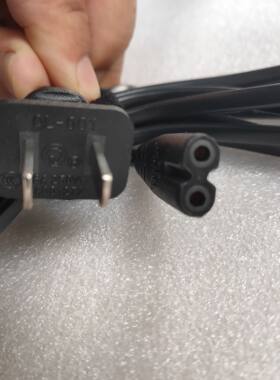 220v聪宝美固车载冰箱车家用迷你小冰箱便携冷热箱钓鱼冰箱电源线
