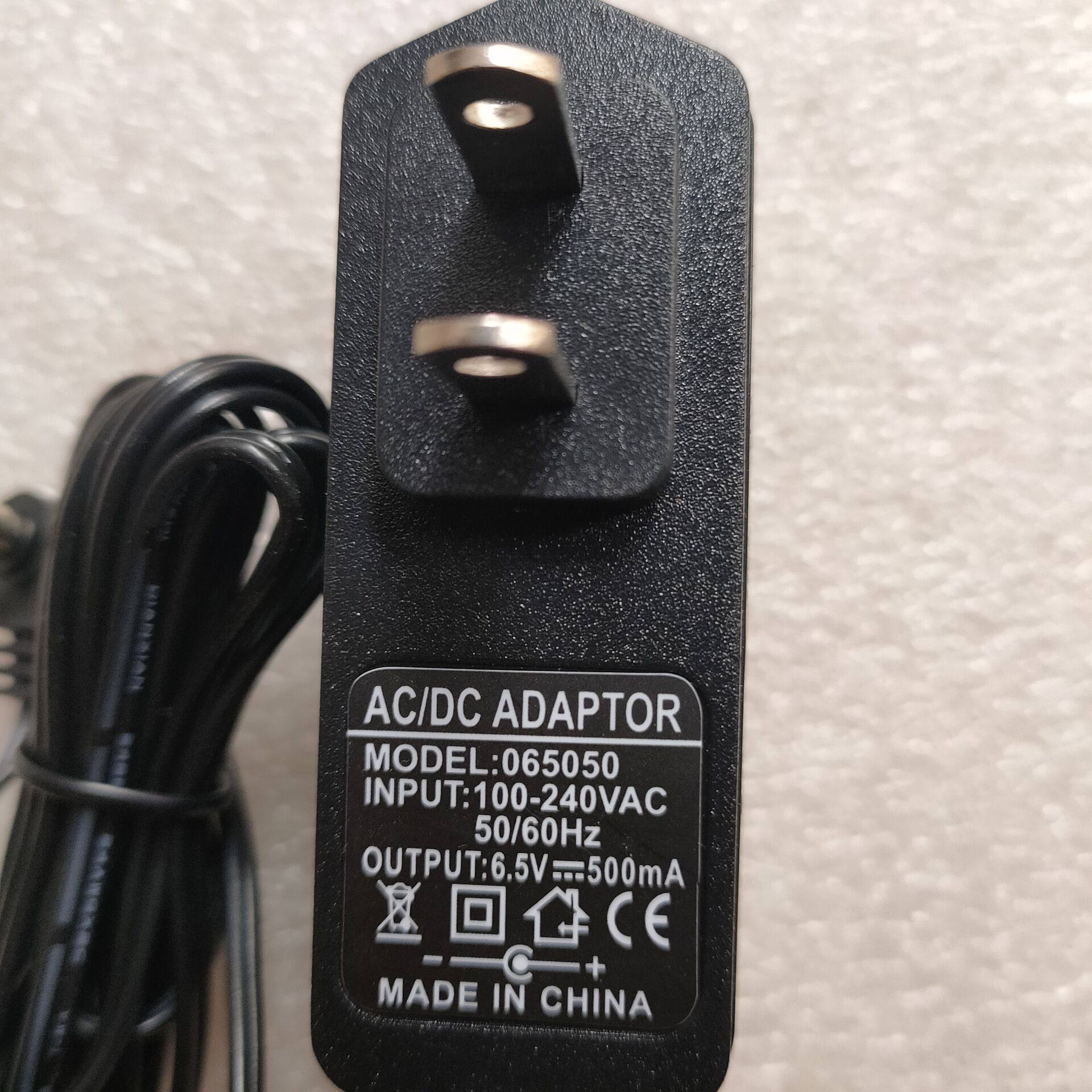 松下子母机无绳电话机PQLV219电源线适配器6.5V500mA变压器