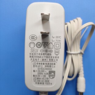 适用飞利浦唤醒灯LED控制装置24V0.5A 12W台灯HF12 S018QC240050
