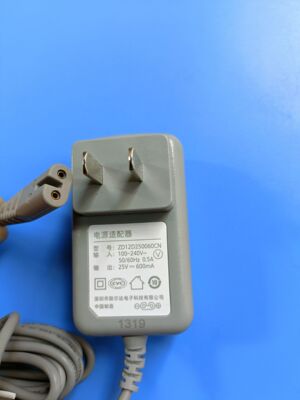 吸尘器25V600MA充电器电源适配