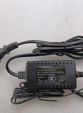 双线福佳5V2000MA电源适配器FJ-SW0502000CD电源供应器5V2A