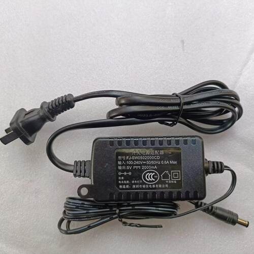 福佳5V2000MA电源适配器