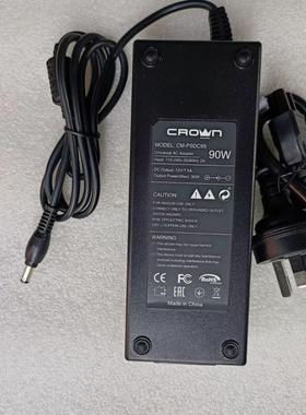 镀铭12V7.5A电源适配器CM-PSDC95电源供应器插头5.5*2.5MM