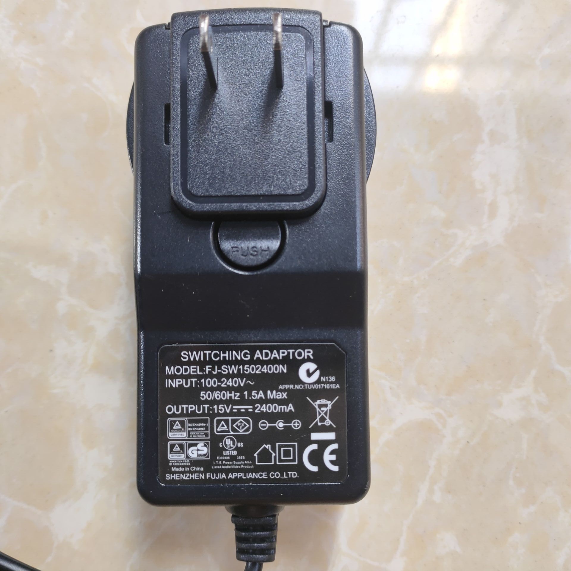 正品福佳15V1A 1.5A 2A 2.4A 2.5A电钢琴电源适配器 电源线适用