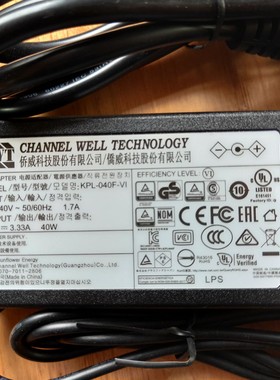 侨威电源适配器KPL-040-VI海康大华安防监控主机圆口12V3.33A