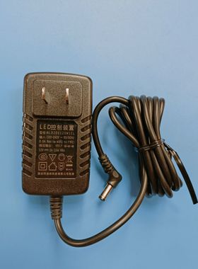 纳林LED护眼台灯12V2A控制装置NLD200120W1CL电源适配器电源线