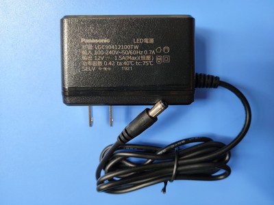 模块用交流电子控制装置护眼台灯