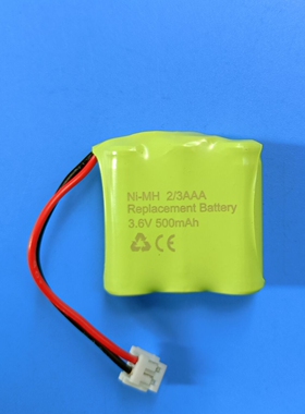 3.6V 280mAh飞利浦无绳电话 无线子母机电话机电池H-2/3AAA*3