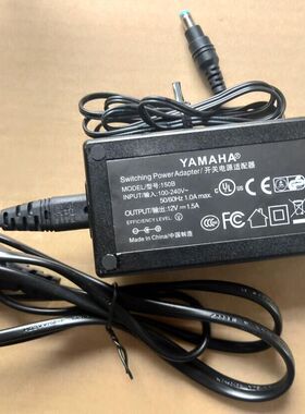 雅马哈12V电子琴电源线适配器KB-190 KB291 KB290 KB280 P105 P95