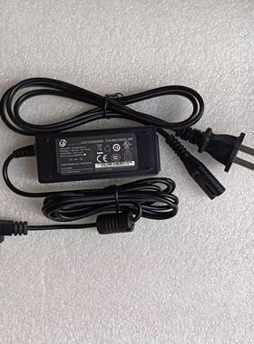 小巧型航嘉12V3A变压器HKA03612030-8C供应器插头5.5*2.5MM