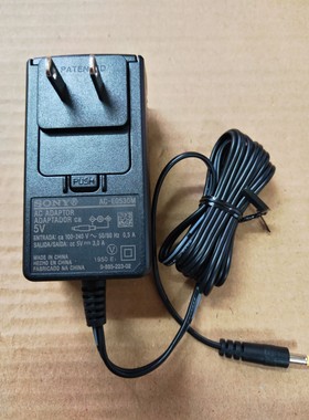 索尼SRS-XB30蓝牙音响音箱电源适配器AC-E0530M充电器5V3A