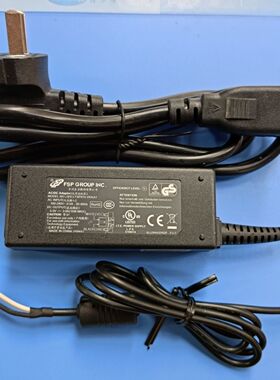 FSP全汉5V3A电源适配器FSP015-DYAA1大绿色两孔端子凤凰2芯带锁