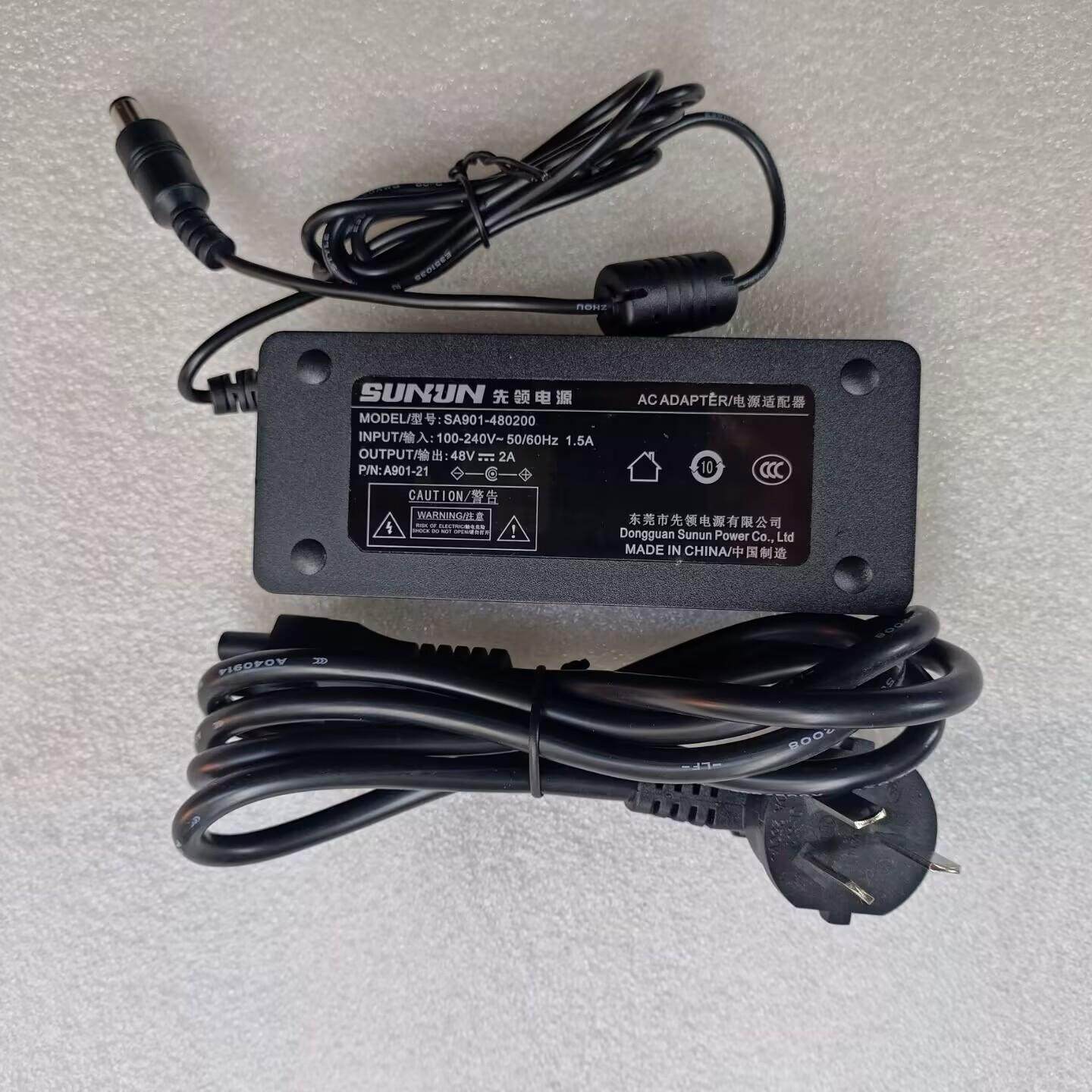 原装SUNUN先领48V2A电源适配器SA901-480200电源供应器7.5MM内针