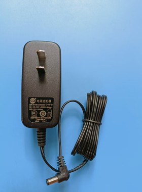 原装天宝5V3000mA电源适配器S018BAC0500300电源供应器5V3A
