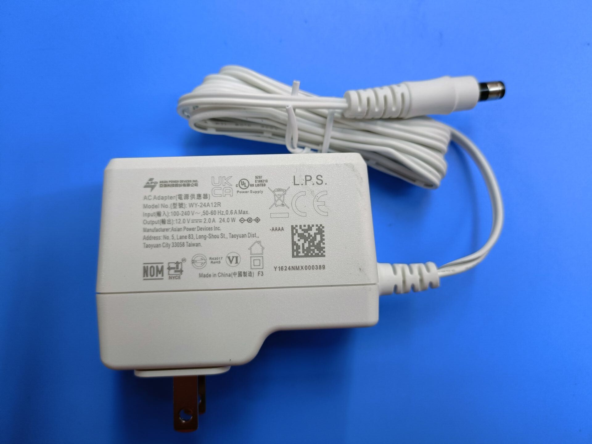 原装APD亚源12V2A电源适配器WY-24A12R充电器24W插头5.5*2.5MM