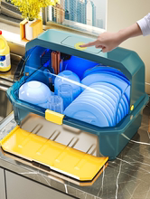 消毒碗碟碗盘收纳架放碗箱碗柜厨房家用小型装碗筷收纳盒沥水碗架