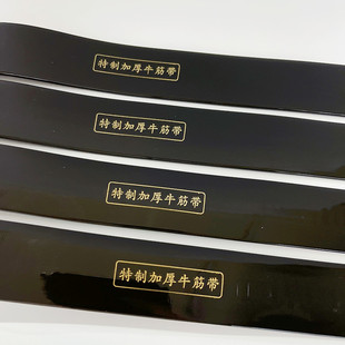 男士 带 牛筋皮带加厚全牙地摊货源自动扣腰带厂家批裤