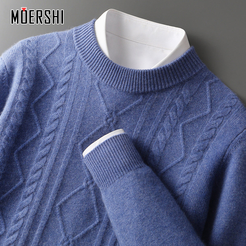 轻奢羊毛衫秋冬男商务休闲毛衣