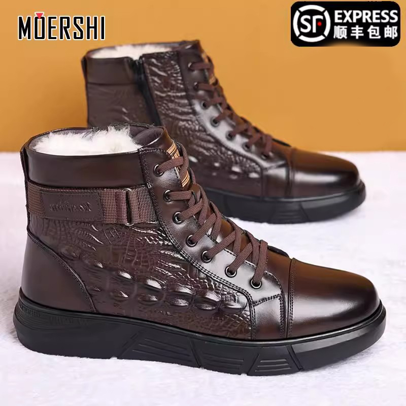 雪地棉鞋男冬季加绒高帮鳄鱼纹