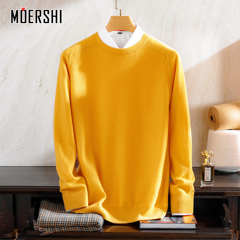 山羊绒衫男领舒适百搭打底毛衣