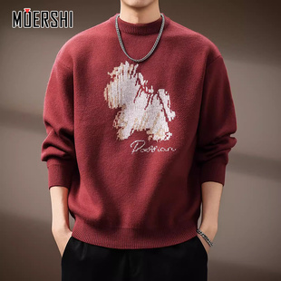 重磅马年本命年红毛衣男士复古印花日系慵懒风宽松套头针织线衣