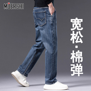 高端蓝灰色牛仔裤 子斜插袋男裤 男士 宽松直筒休闲裤 新款 秋冬款