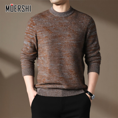 百搭羊绒衫男圆领秋冬渐变针织衫