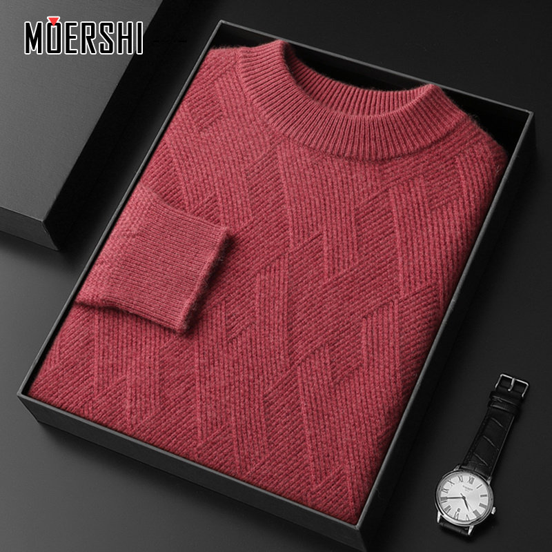 羊毛衫半高领男士秋冬休闲针织衫