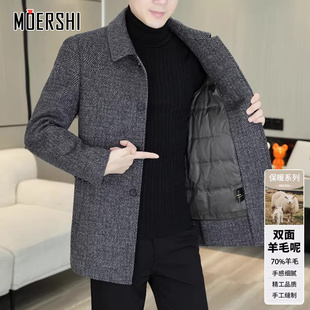 风衣羽绒内胆保暖百搭外套 翻领加厚中长款 冬季 羊毛呢大衣男士