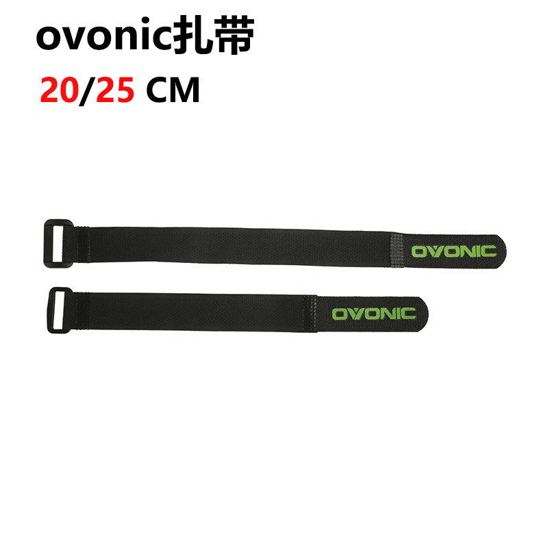 ovonic电池绑带25cm，20cm