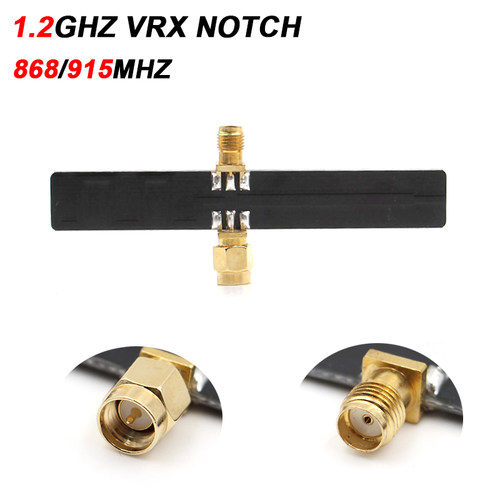 KT1.2GHZVRXNOTCH滤波器