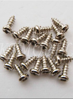 KTMODEL◆遥控飞机舵机螺丝配件/摇臂固定螺丝/适用8克/9克舵机