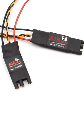 T Motor 多轴/多旋翼盘式无刷U8电机/电变 AIR TM 10A 15A 电调