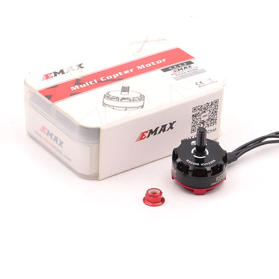 清仓孤品 EMAX 银燕 RS2205 2300KV 无刷电机 FPV 穿越机 CCW