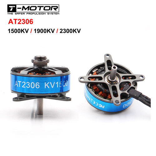 T-MOTORAT2306长轴无刷电机
