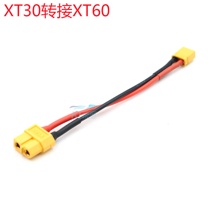 航模电池延长线XT30公头转接XT60母头电机电调电源线