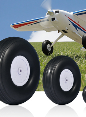 高品质PU海绵像真轮子航模固定翼飞机轮32 45 50 64 89 101 127MM
